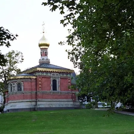 Haus Am Park 3*